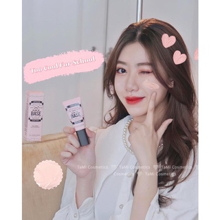 Kem Lót Too Cool For School Artclass Blanc De Base 30ml