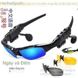 [HOT HIT]№Kính mát hoàn toàn mới nhìn ban đêm lái xe bluetooth nam điện thoại không dây với râm cưỡi tai nghe phân cực