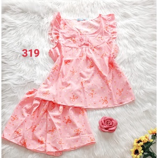 Bộ lụa hàn đùi dễ thương, ảnh thật, 35 đến 55kg