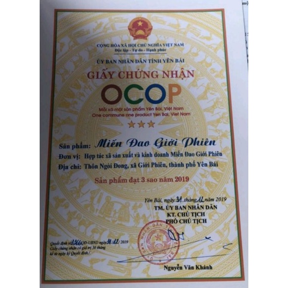 Miến dong Giới Phiên 1kg - Đặc sản Yên Bái