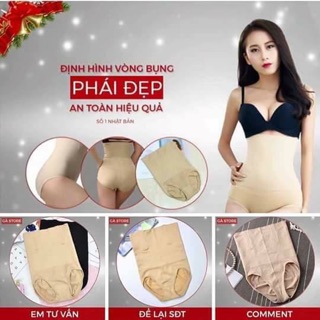 Quần gen bụng chống cuộn