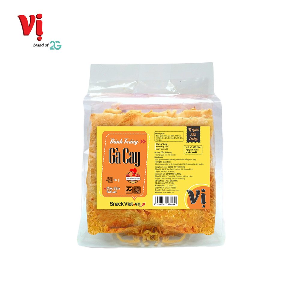 (Combo) 4 Bánh Tráng Gà Cay Vị - Túi Mini 80g