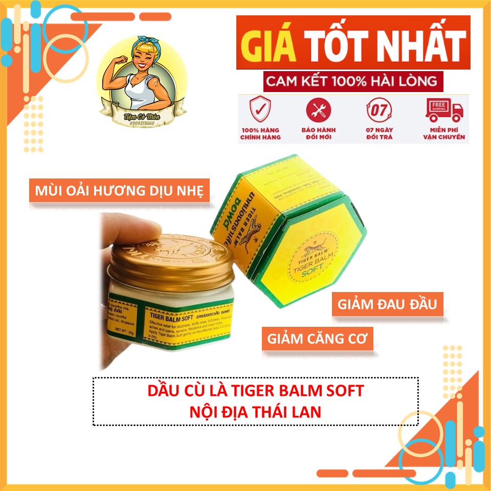 Dầu Cù Là Tiger Balm Soft Thái Lan  - Nội Địa Thái Lan - Có Sẵn - Mùi Hoa Oải Hương