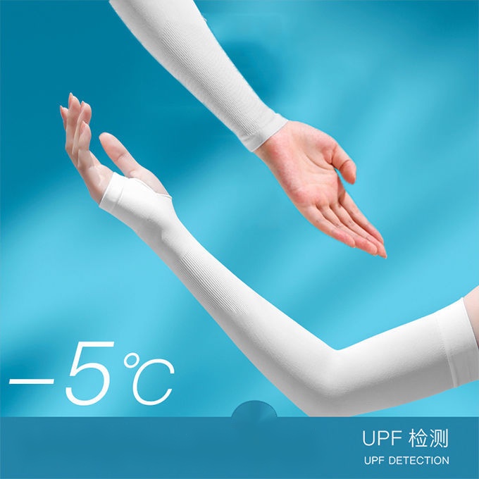 Găng Tay Dài Chống Tia Uv Bằng Lụa Lạnh Cho Nam Và Nữ