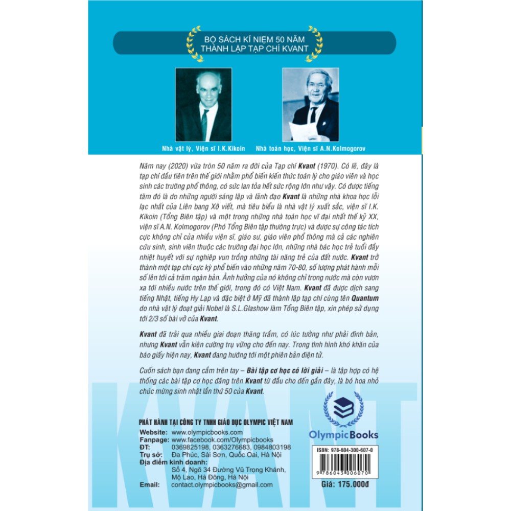 Sách - Bài tập cơ học có lời giải Tập 1 (OB)