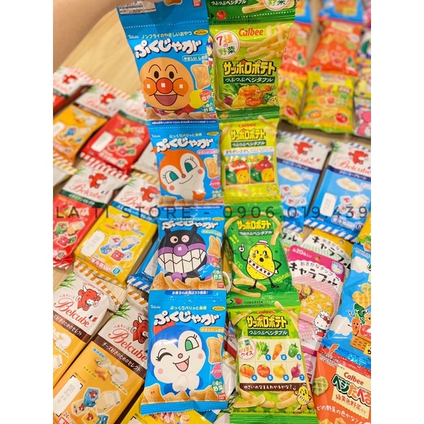 Bánh Snack Nhật dây gói nhỏ