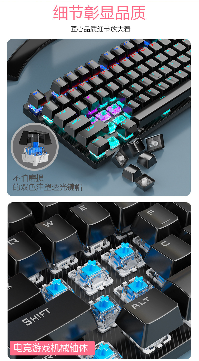 Bàn Phím Cơ Gaming Có Dây Màu Đỏ / Xanh Dương | BigBuy360 - bigbuy360.vn