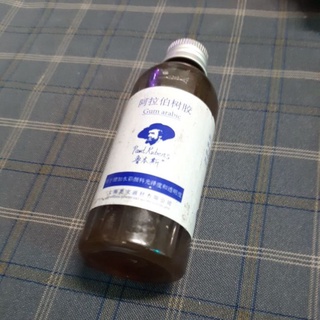 (Thủ Đức) Gum Arabic - Paul Rubens 15ml