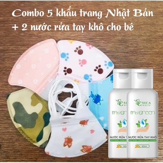 5 khẩu trang trẻ em Nhật Bản 3D Baby Mask + 2 Chai rửa tay khô Ms Green 60ml