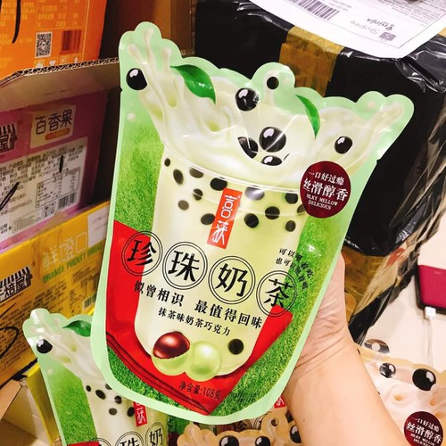Kẹo Trà Sữa Trân Châu Đài Loan
