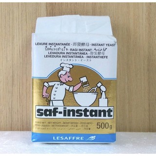 Men ngọt nhãn vàng Pháp 500g