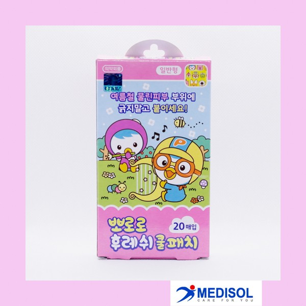 BĂNG CÁ NHÂN KIDS BAND PORORO 4 size