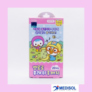 BĂNG CÁ NHÂN KIDS BAND PORORO 4 size
