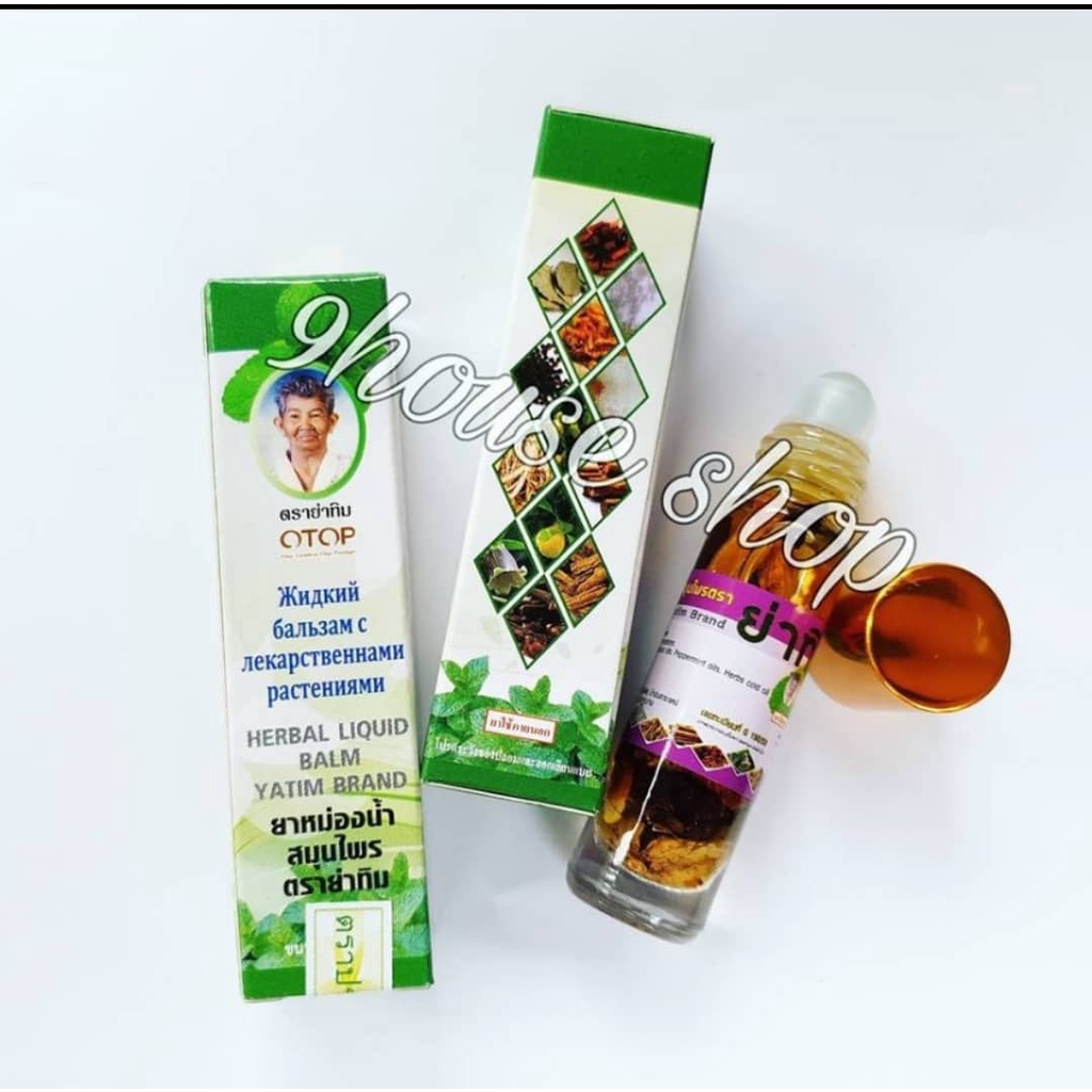 01 Dầu Nóng Ngâm Thảo Dược Yatim Brand 13 vị Thái Lan 8ml