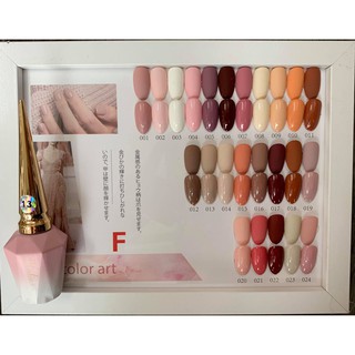 Sét Sơn Gel Kalie 24 Màu Kiểu Mẫu Mới Tinh Khiết Color Art Mãu F - Tặng Kèm bảng màu