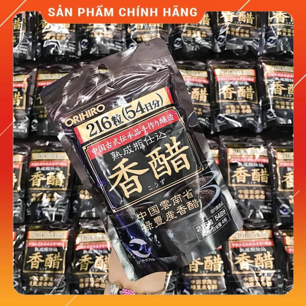 Hàng auth Viên Dấm đen Giảm Cân Nhật Bản Orihiro 216 viên