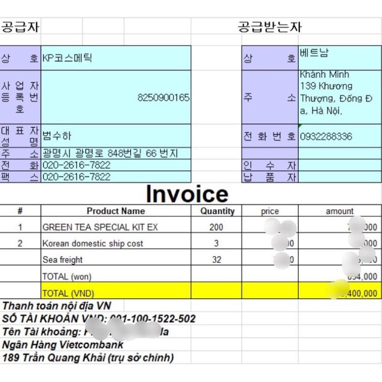 SET DƯỠNG DA / Set dưỡng da trà xanh INNISFREE Green Tea Special Kit Mini