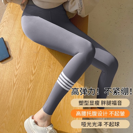 Quần Legging Tập Yoga Màu Đen Họa Tiết Da Cá Mập Thời Trang Mùa Thu Cho Mẹ Bầu