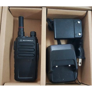 Máy bộ đàm motorola gp600