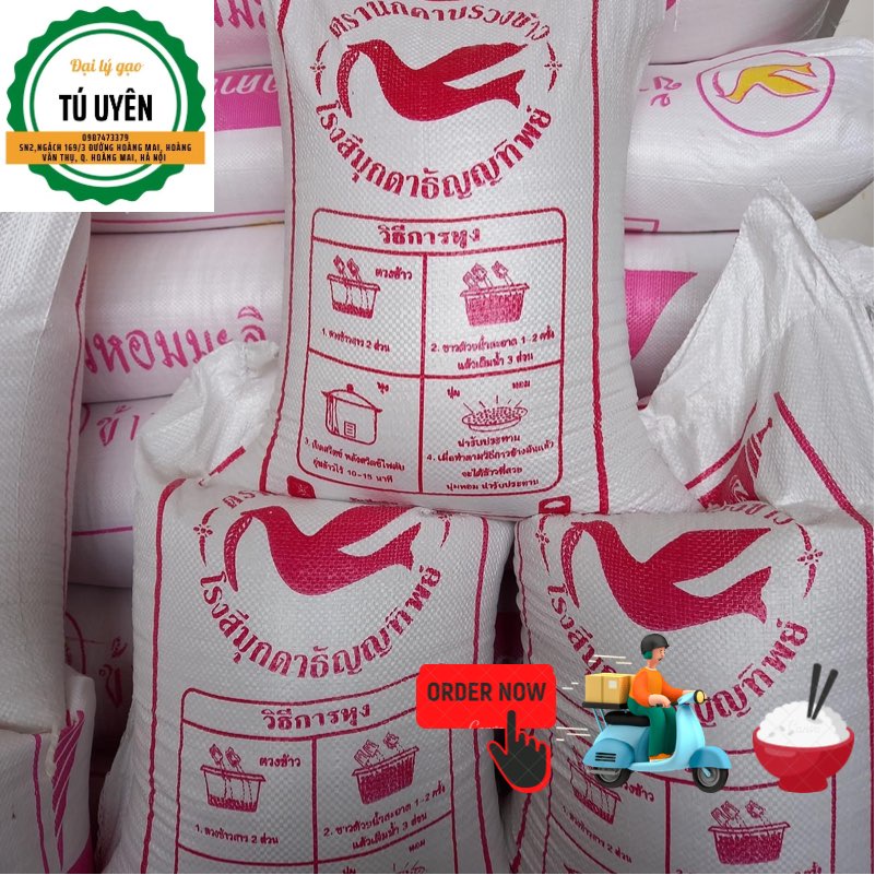 Gạo tám thái hàng mới thơm ngon, dẻo, trắng cơm 1 kg, 3kg