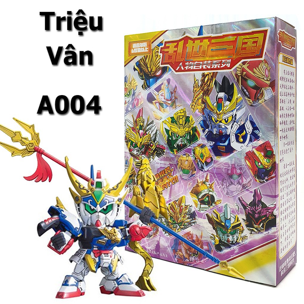 Đồ chơi lắp ráp SD/BB Gundam Triệu Vân - Gundam Tam Quốc