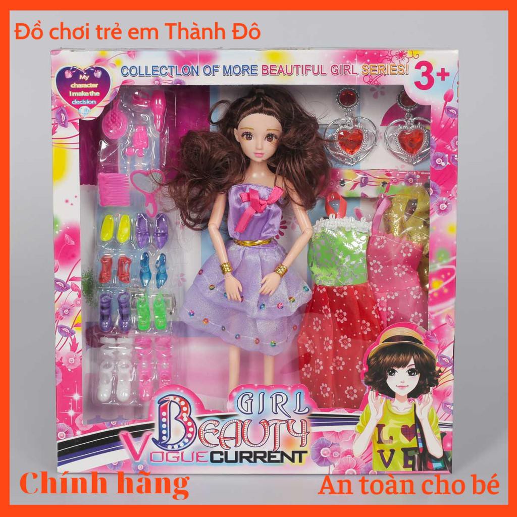 Đồ chơi búp bê Girl xinh đẹp (thay váy cho công chúa)