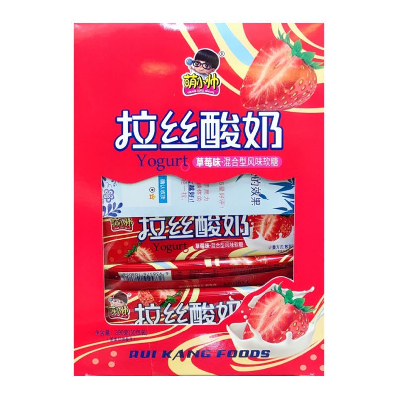 1 HỘP 30 THANH SỮA CHUA KÉO - DẺO DAI THƠM NGON - KẸO KÉO