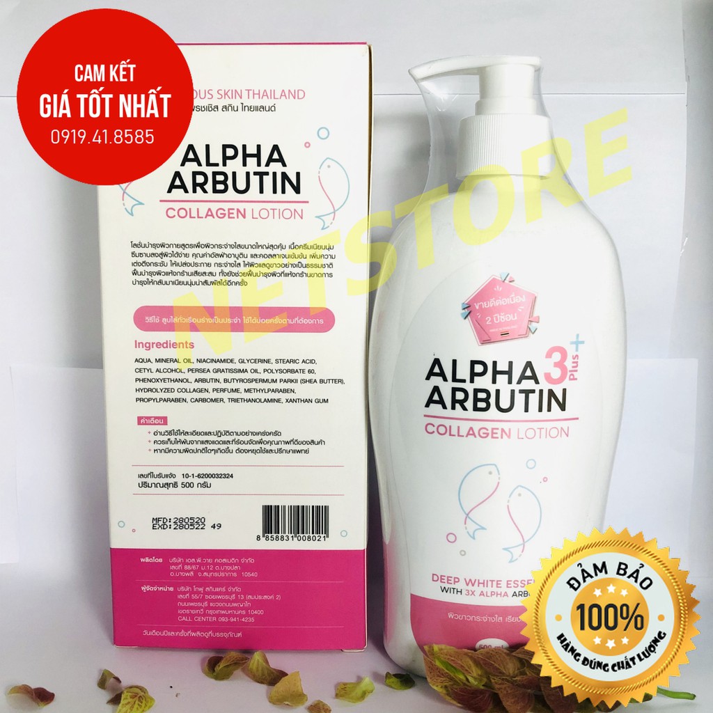 Sữa dưỡng thể Alpha Arbutin Collagen Lotion 3 Plus nhập khẩu Thái Lan