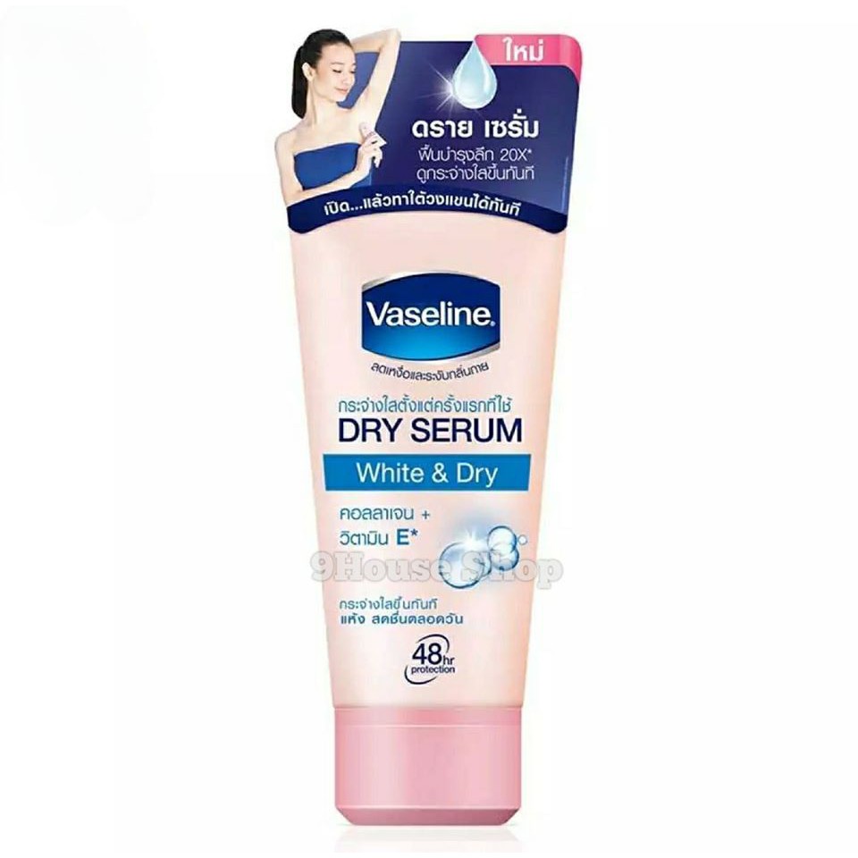 Serum Khử Mùi Làm Trắng Da Vùng Nách Vaseline Thái Lan 50gram