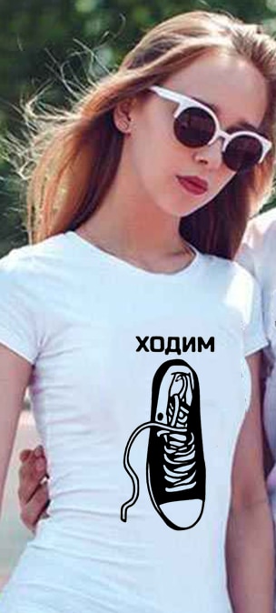 Women Men's Gift T Shirt Tops 90s Couple Love Matching White Summer T-shirts Russian Shoes Print Kawaii Aesthetic Graphic Tees