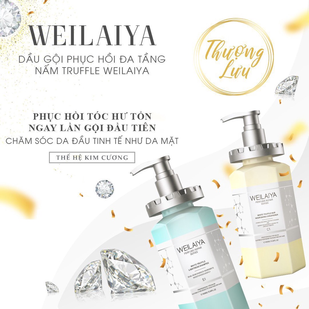 Dầu gội phục hồi đa tầng Nấm Truffle Weilaiya, phục hồi tóc hư tổn, 450ml