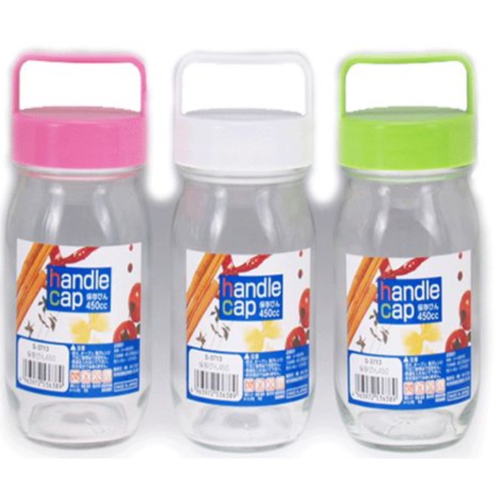 Lọ thủy tinh có quai xách 900ml NỘI ĐỊA NHẬT BẢN
