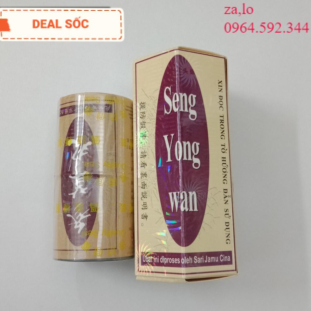 Tăng Cân Sâm Nhung Hoàn Nâu Seng Yong Wan