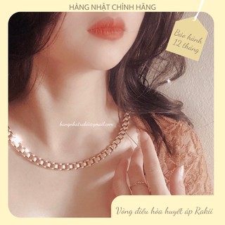 {Số lượng có hạn}Vòng cổ điều hòa huyết áp Rakii Nhật Bản