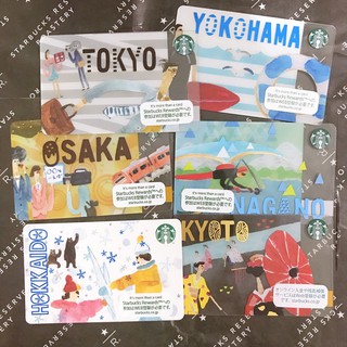 Thẻ Starbucks thành phố Nhật City Card