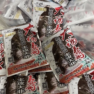 Mồi Rô Phi Lão quỷ
