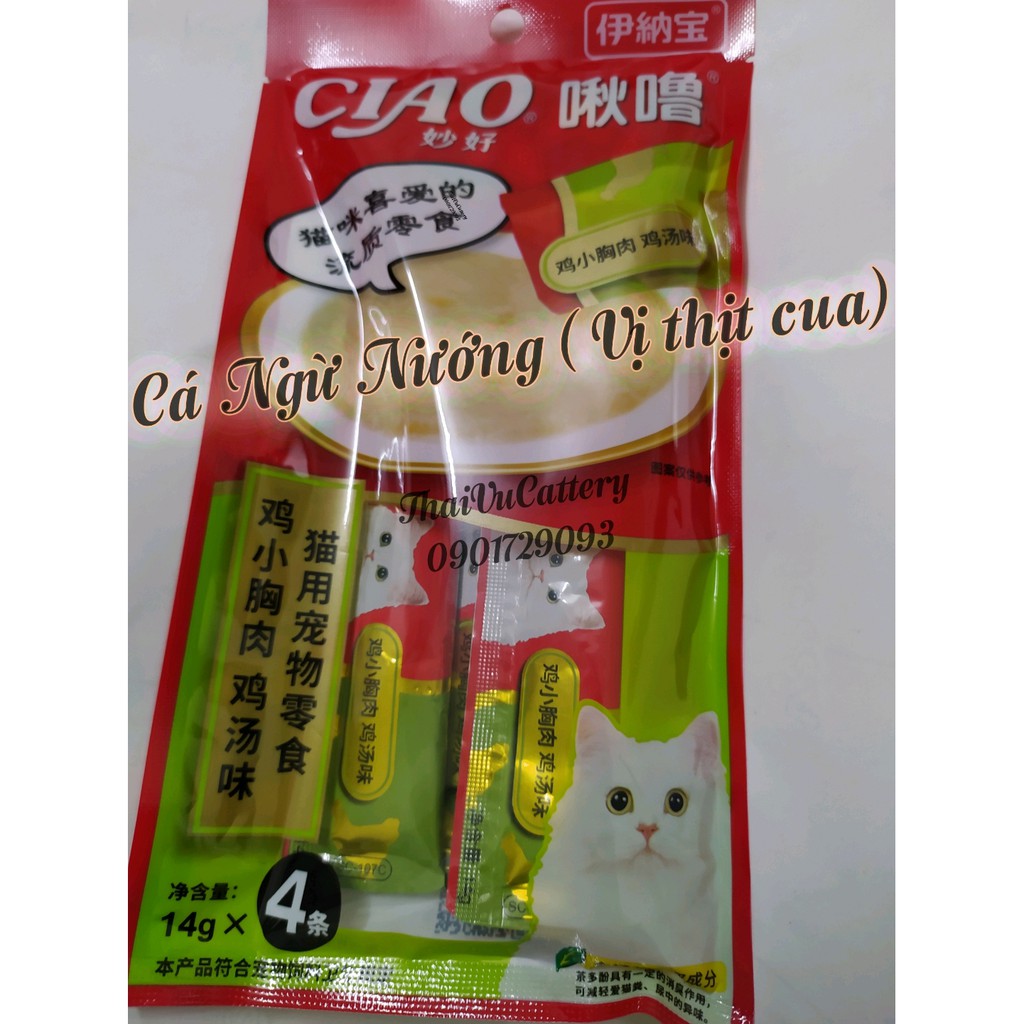 Sốt thưởng ciao cho mèo sỉ SLL-gói 4 thanh