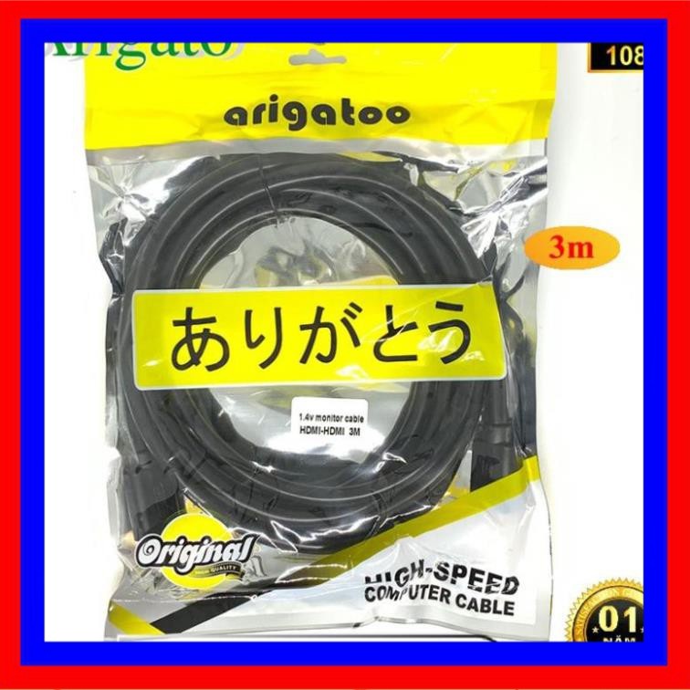 DÂY HDMI 3M OD 8.5 ARIGATO Đảm Bảo Chất Lượng.DHO24