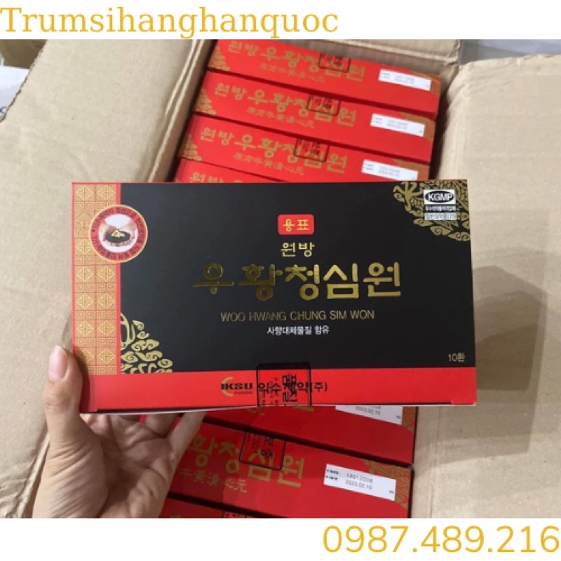 An Cung Ngưu Hoàng Iksu Đỏ 10 Viên Hàn Quốc, trumsihanghanquoc