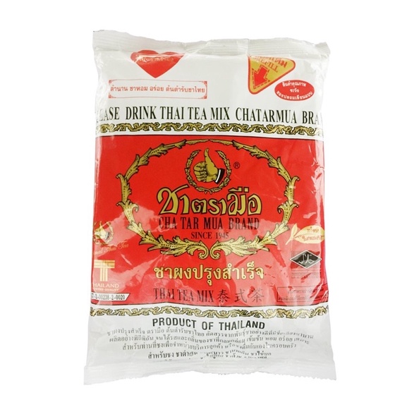 Trà Thái Xanh/ Đỏ - GÓI 200GR | BigBuy360 - bigbuy360.vn