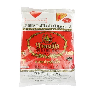 Trà Thái Xanh/ Đỏ - GÓI 200GR/400gr