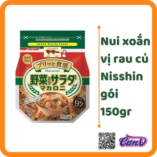Nui xoắn vị rau củ Nisshin gói 150gr