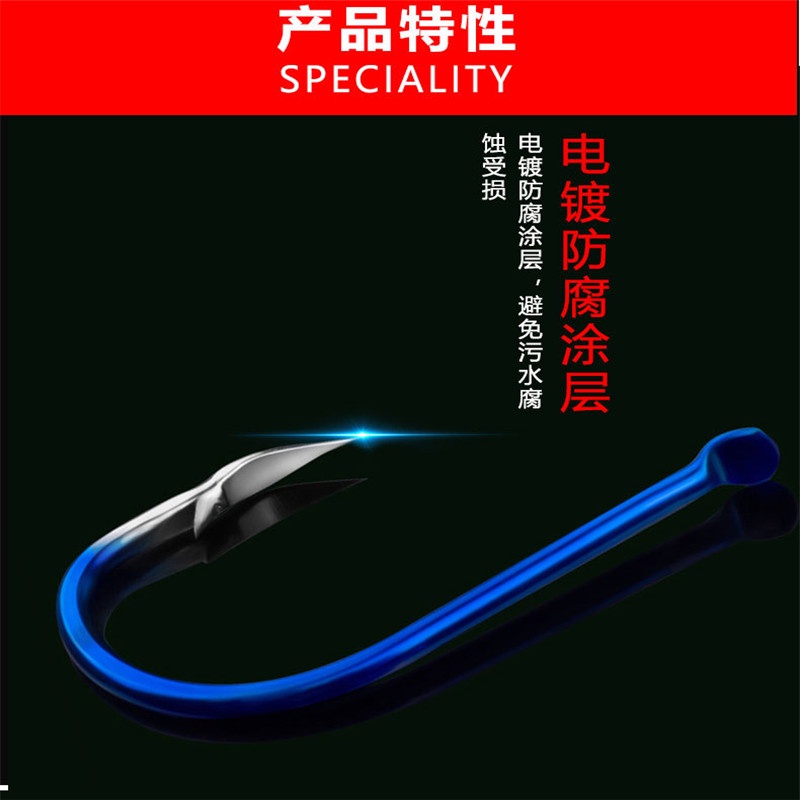 Lưỡi Câu Cá Bằng Thép Carbon Nhập Khẩu Chính Hãng Iseni Mới Kanto Izu