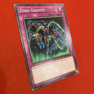 [Thẻ Bài Yugioh Chính Hãng] Zero Gravity