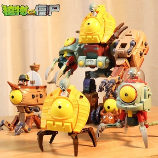 Bộ đồ chơi lắp ráp zombie cỡ lớn độc đáo đồ chơi robot biến hình bằng hợp kim j0ha