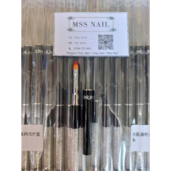 cọ đắp gel  , cọ đắp gel
