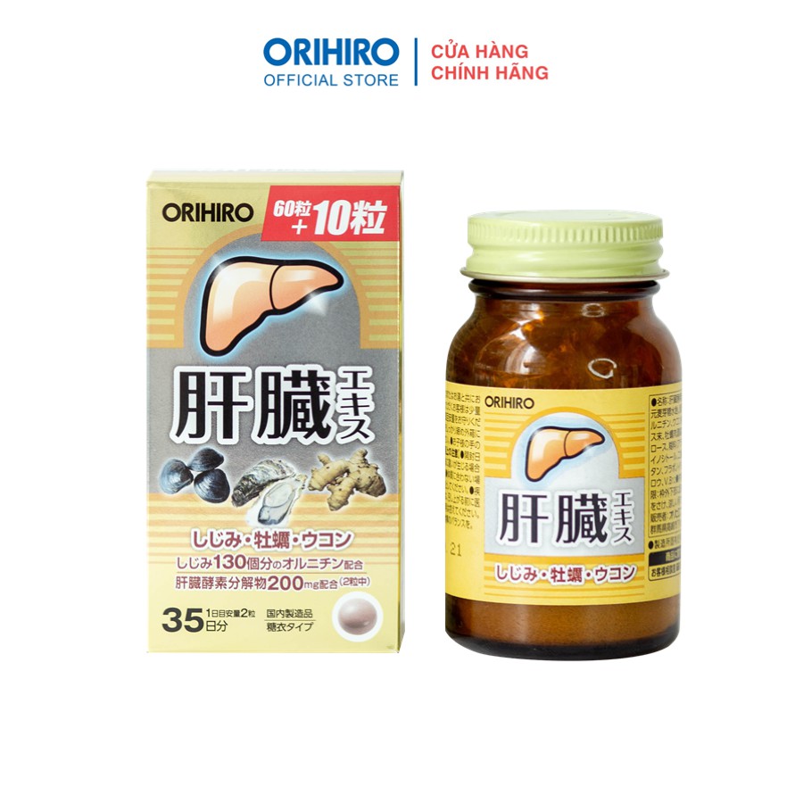 Viên uống bổ gan Shijimi Orihiro 70 viên