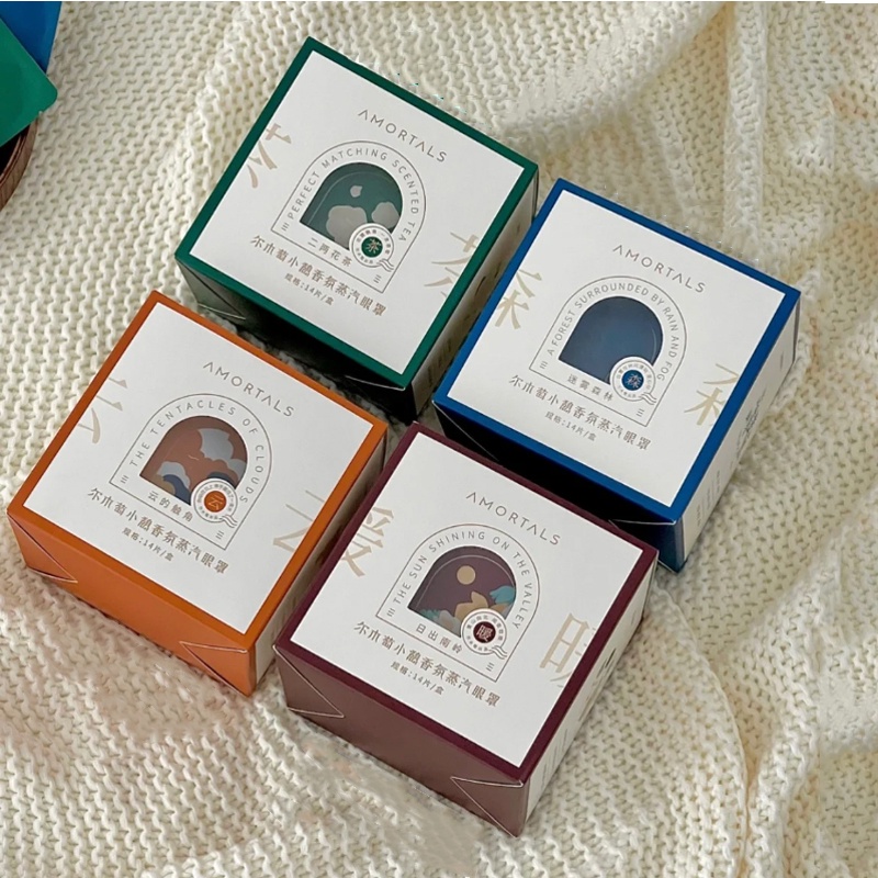 AMORTALS Hộp 14 Mặt Nạ Mắt Hơi Nước Giảm Quầng Thâm Giảm Mệt Mỏi Cho Mắt