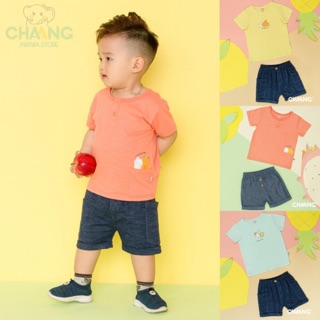 [BST VITAMIN] Bộ quần áo cotton 100% bé trai Chaang cho bé từ 6 tháng đến 5 tuổi