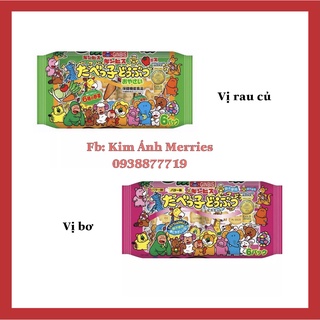 Bánh ăn dặm hình thú ginbis nội địa nhật date 12/2021